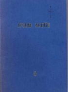 Carica immagine di copertina locale