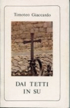 Carica immagine di copertina locale