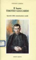 Carica immagine di copertina locale