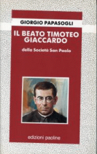 Carica immagine di copertina locale