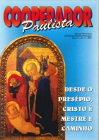 Carica immagine di copertina locale