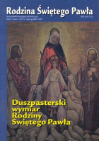 Carica immagine di copertina locale