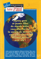 Carica immagine di copertina locale