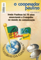 Carica immagine di copertina locale
