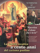 Carica immagine di copertina locale