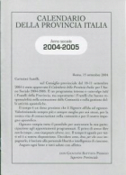 Carica immagine di copertina locale