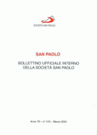 Carica immagine di copertina locale