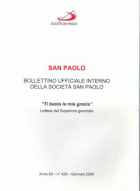 Carica immagine di copertina locale