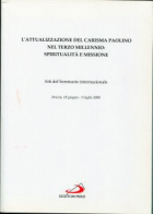 Carica immagine di copertina locale