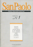 Carica immagine di copertina locale