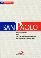 Carica immagine di copertina locale