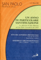 Carica immagine di copertina locale