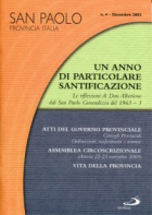Carica immagine di copertina locale