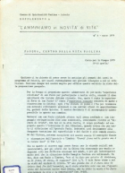Carica immagine di copertina locale
