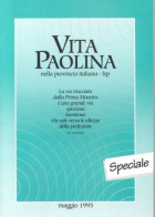 Carica immagine di copertina locale