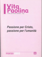 Carica immagine di copertina locale