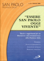 Carica immagine di copertina locale