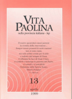 Carica immagine di copertina locale