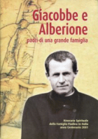 Carica immagine di copertina locale
