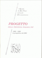 Carica immagine di copertina locale