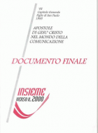 Carica immagine di copertina locale