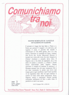 Carica immagine di copertina locale