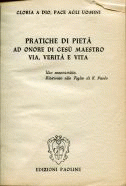 Carica immagine di copertina locale