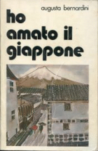 Carica immagine di copertina locale