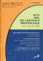 Carica immagine di copertina locale