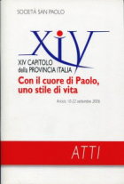Carica immagine di copertina locale