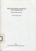 Carica immagine di copertina locale