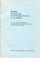 Carica immagine di copertina locale