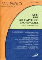 Carica immagine di copertina locale