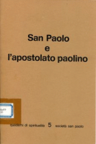 Carica immagine di copertina locale