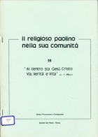 Carica immagine di copertina locale