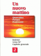 Carica immagine di copertina locale