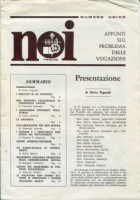 Carica immagine di copertina locale