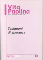 Carica immagine di copertina locale