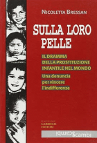 Carica immagine di copertina locale