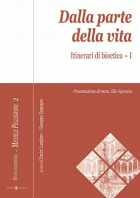 Carica immagine di copertina locale