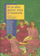 Carica immagine di copertina locale