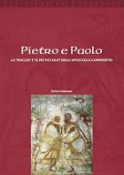 Carica immagine di copertina locale