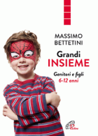 Carica immagine di copertina locale