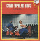 Carica immagine di copertina locale