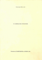 Carica immagine di copertina locale