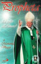 Carica immagine di copertina locale