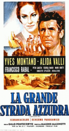 Carica immagine di copertina locale
