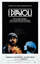 Carica immagine di copertina locale