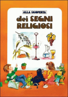 Carica immagine di copertina locale