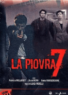 Carica immagine di copertina locale